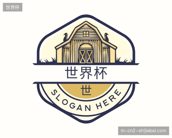 探访世界杯官方