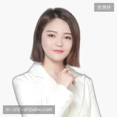 宋涵